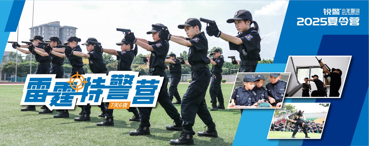 如何通过心理辅导增强篮球训练效果的策略_0